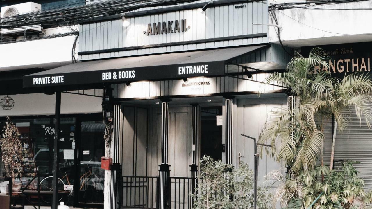 צ'יאנג מאי Amaka Bed And Breakfast מראה חיצוני תמונה